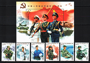 Китай _, 2017, 90 лет Народной армии Китая, 6 марок, блок Китай _, 2017, 90 лет Народной армии Китая, 6 марок, блок